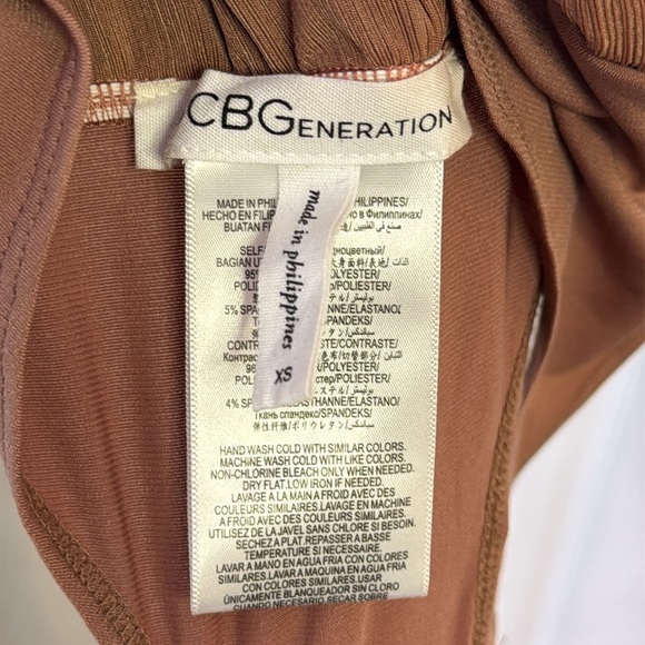 BCBGeneration Brown Bodysuit - Picture 3 of 5